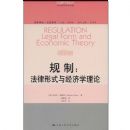 ����:������ʽ�뾭��ѧ����