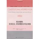 �ܷ����ͣ��ı����壬ԭ����ͼ��˾�����