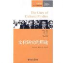 �Ļ��о�����;(δ����⣬��������ѧ��ǰ�ش���)