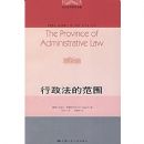 �������ķ�Χ