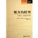 ý���ת��:ȫ�򻯵��º�����