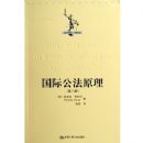 ���ʹ���ԭ��(�ڶ���)