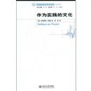 ��Ϊʵ�����Ļ�