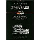 ���������ִ���(��4��)(2003���)