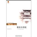 ��ҵ�����