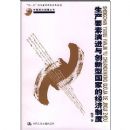 ����Ҫ���ݽ��봴���͹��ҵľ����ƶ�