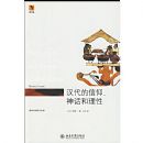 �������������񻰺�����