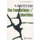 ��������ѧ����