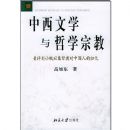 ������ѧ����ѧ�ڽ�