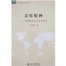 ���־���-������������ʫѧ�о�