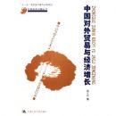 �й�����ó���뾭������