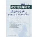 ���ξ���ѧ���ۣ�2006����2�� �ܵ�11����