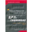 ������:��ҵ�Զ��������ʷ