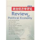 ���ξ���ѧ����(2002����1��)