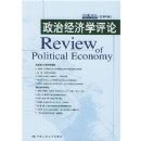 ���ξ���ѧ����(2004����2���ܵ�6��)