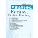 ���ξ���ѧ���ۣ�2006����һ����