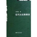 ������ʷ�ݺ�̸