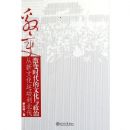 ����ʱ�����Ļ�������:�����Ļ��˶�������