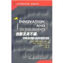 ���¼��䲻��:ר����ϵ�Դ����������Σ�����Բ�