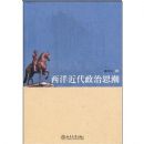 �����������˼��