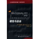 ����������(��������ѧ����������ѧϵ��)