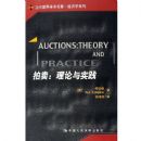 ����:������ʵ��(��������ѧ����������ѧϵ��)