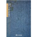 �����Ĺ���ѡ�ƶ��о�