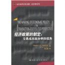 �������ߵ��ƶ�:���׳ɱ�����ѧ���ӽ�