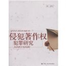 �ַ�����Ȩ�����о�