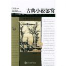 �ŵ�С˵����