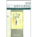 �й�����ѧ��������