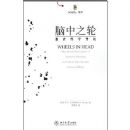 ����֮��:������ѧ����