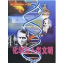 ��ѧ����������(���Ҵ�ѧ���Ļ����ʽ������ؽ̲ģ���ѧ��������������)