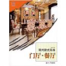 �ִ�ŷʽ���:����