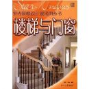 ¥�����Ŵ�(����װ�����Ч��ͼ����)