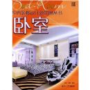 ����(����װ�����Ч��ͼ����)