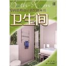 ������(����װ�����Ч��ͼ����)