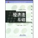 ���÷�����(21���͸�ְ��ר���ù�����滮�̲�)