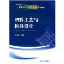 ���Ϲ�����ģ�����(��ְ��רģ�����������רҵ�滮�̲�)