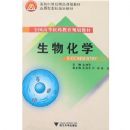 ���� ��ѧ