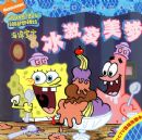 ���౦���������������Σ�ע���棩