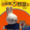 С�׷ƴ��ǻ�1