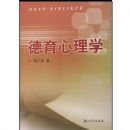 ��������ѧ