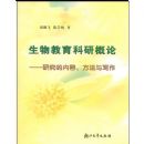 ����������и���:�о������ݷ�����д��