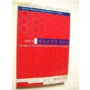 �佺ҩ�������о�