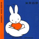 �׷ƻ汾ϵ�е�һ�����׷Ƶ���