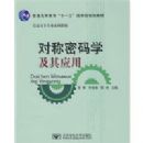 �Գ�����ѧ����Ӧ��