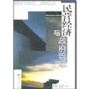 ��Ӫ��������������