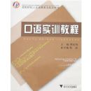 ����ʵѵ�̳�