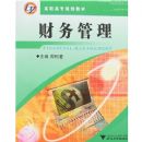 �� �����